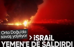 İsrail, Yemen'in Hudeyde Limanı'na saldırdı